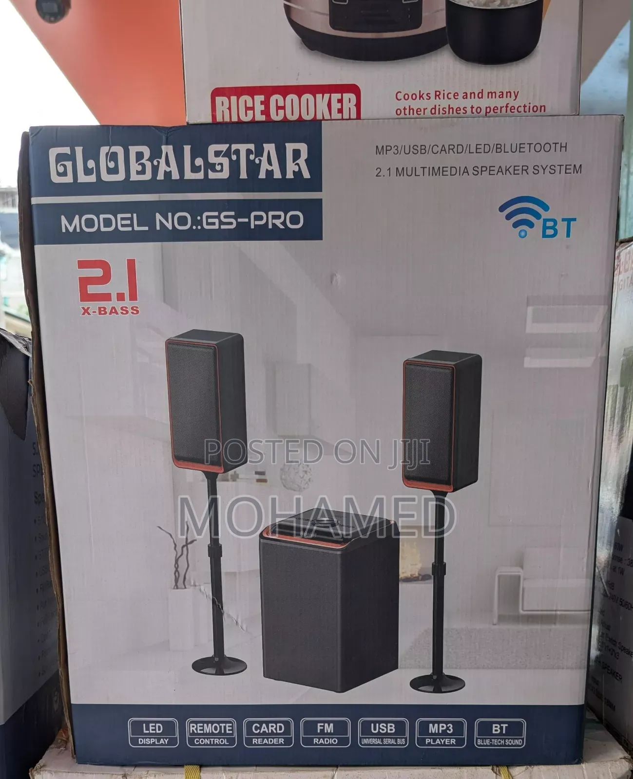 Skywood Subwoofer