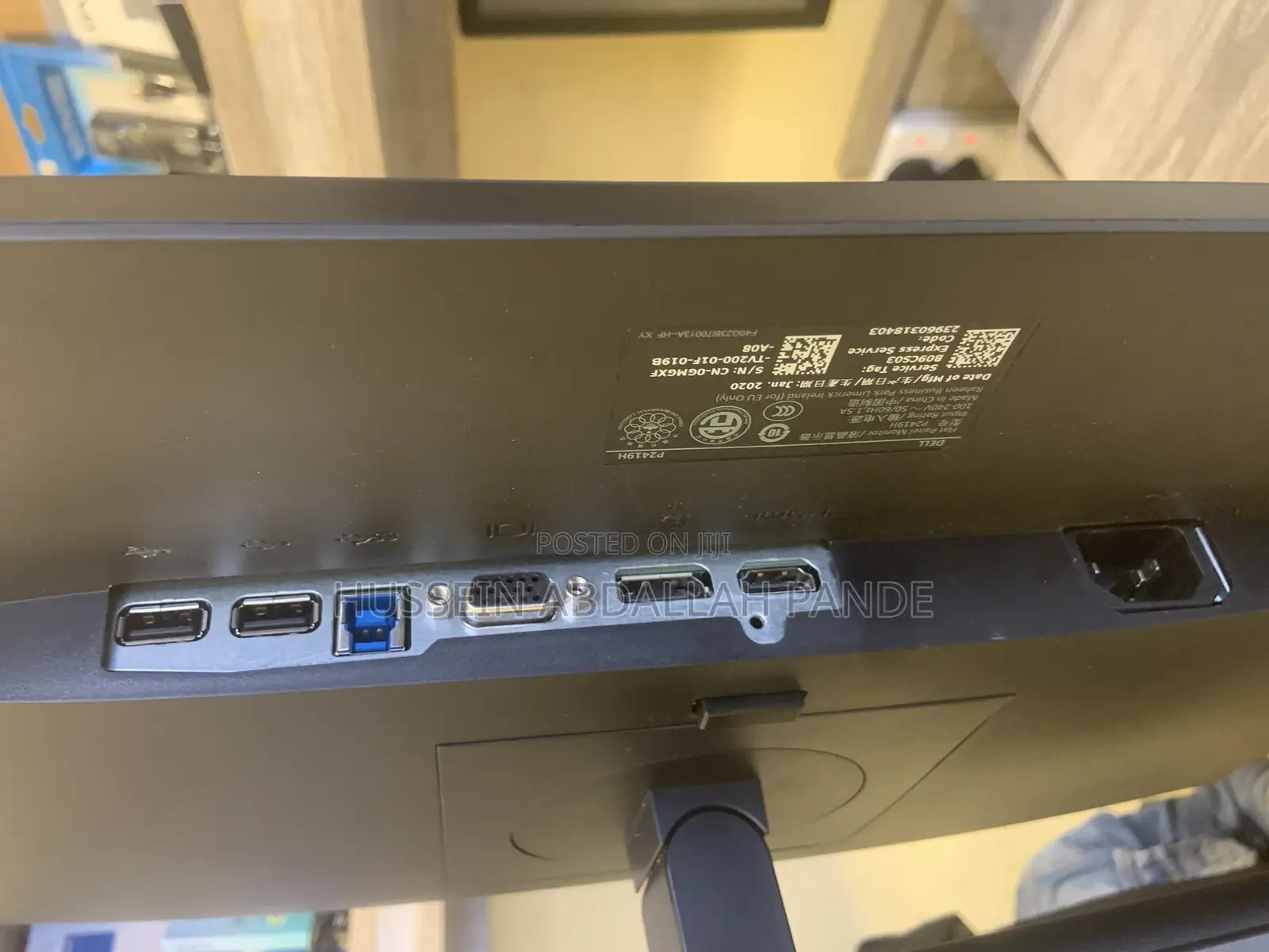 Dell Frameless Monitor