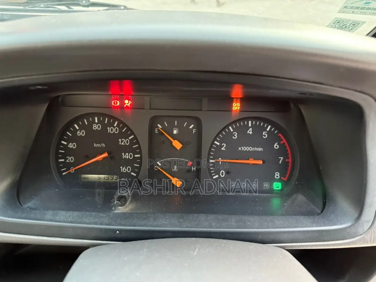 Toyota Townace Truck 1 Tonne Unregistered(Chasis) Mpya.