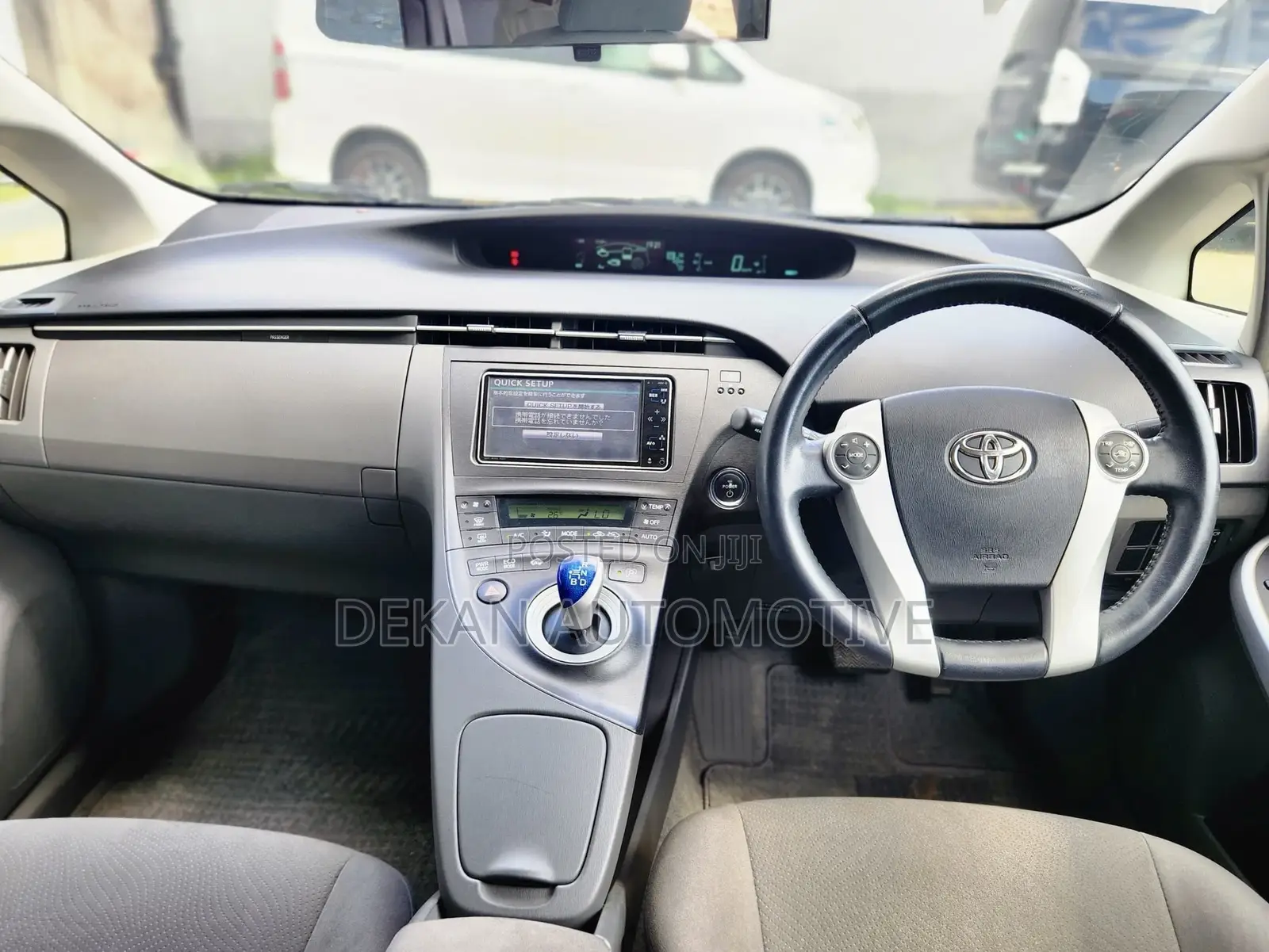 Toyota Prius IV 2010 Silver