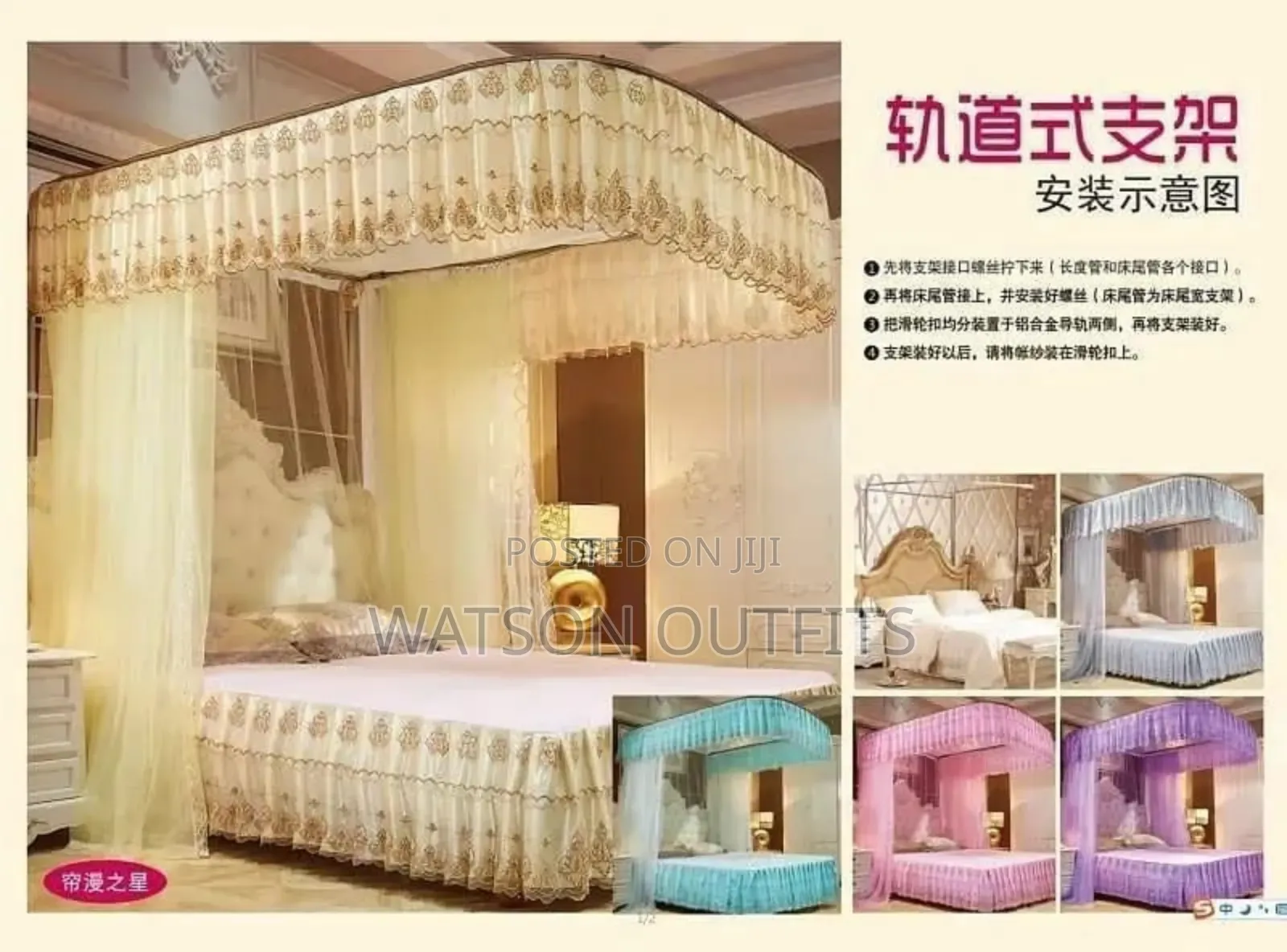 New and Original Mosquito Nets in Cap Mode
