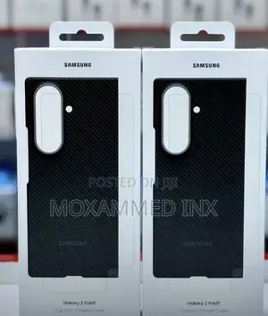 Carbon Shield Case for Samsung Fold 7