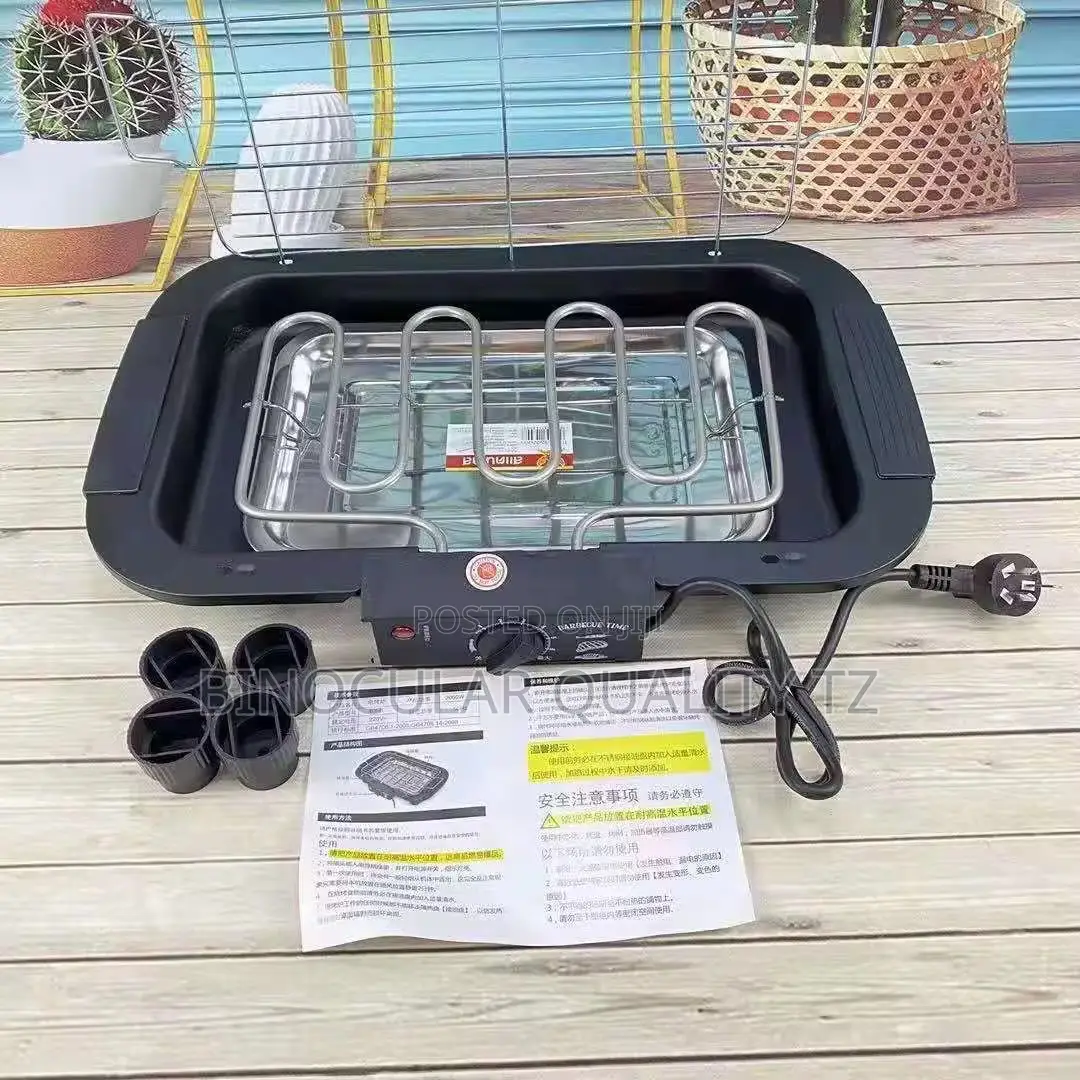 Portable Electric Barbecue Grill