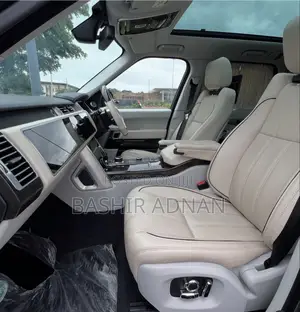 Land Rover Range Rover Vogue 2020 Blue
