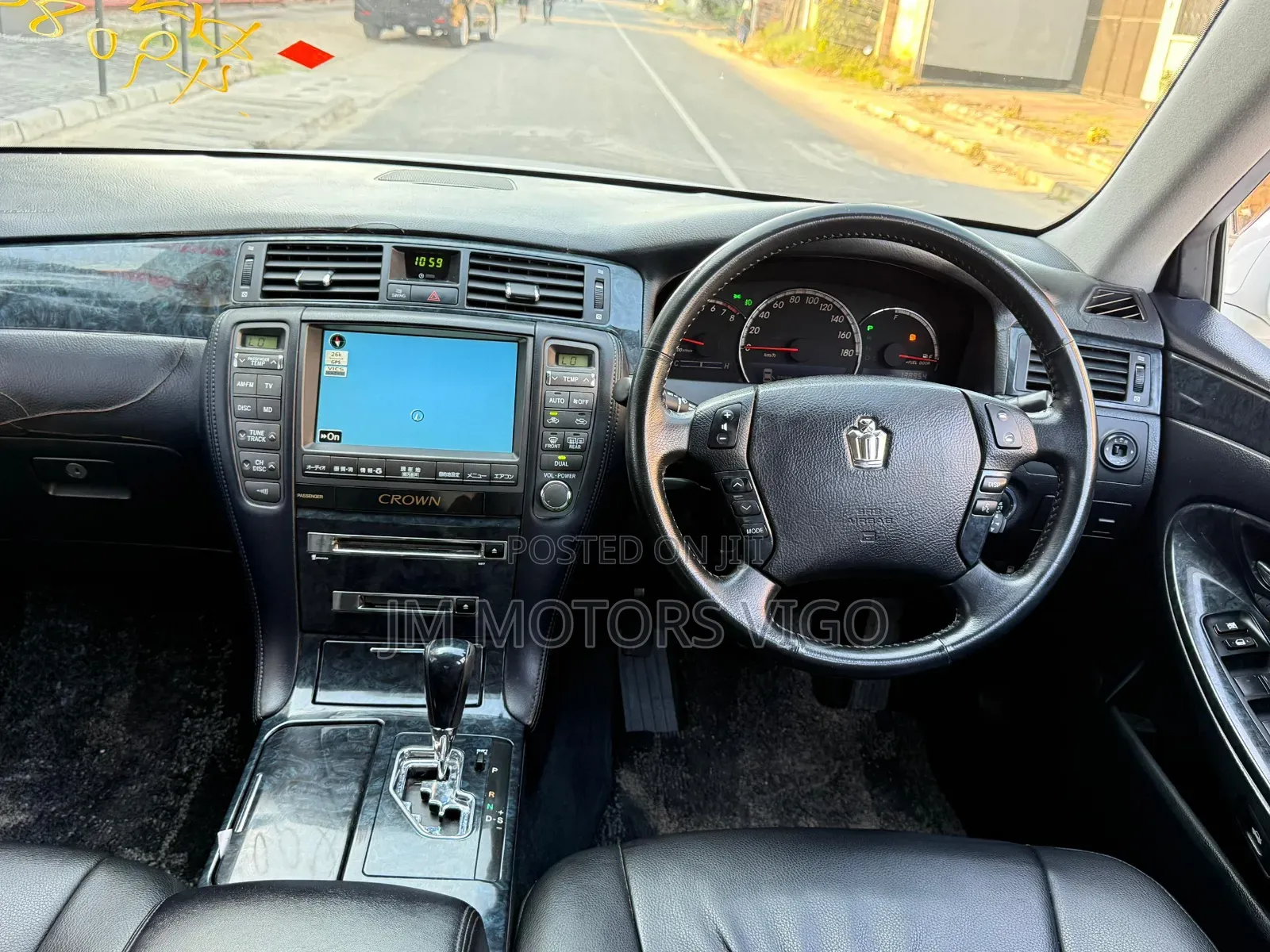 Toyota Crown 2007 White