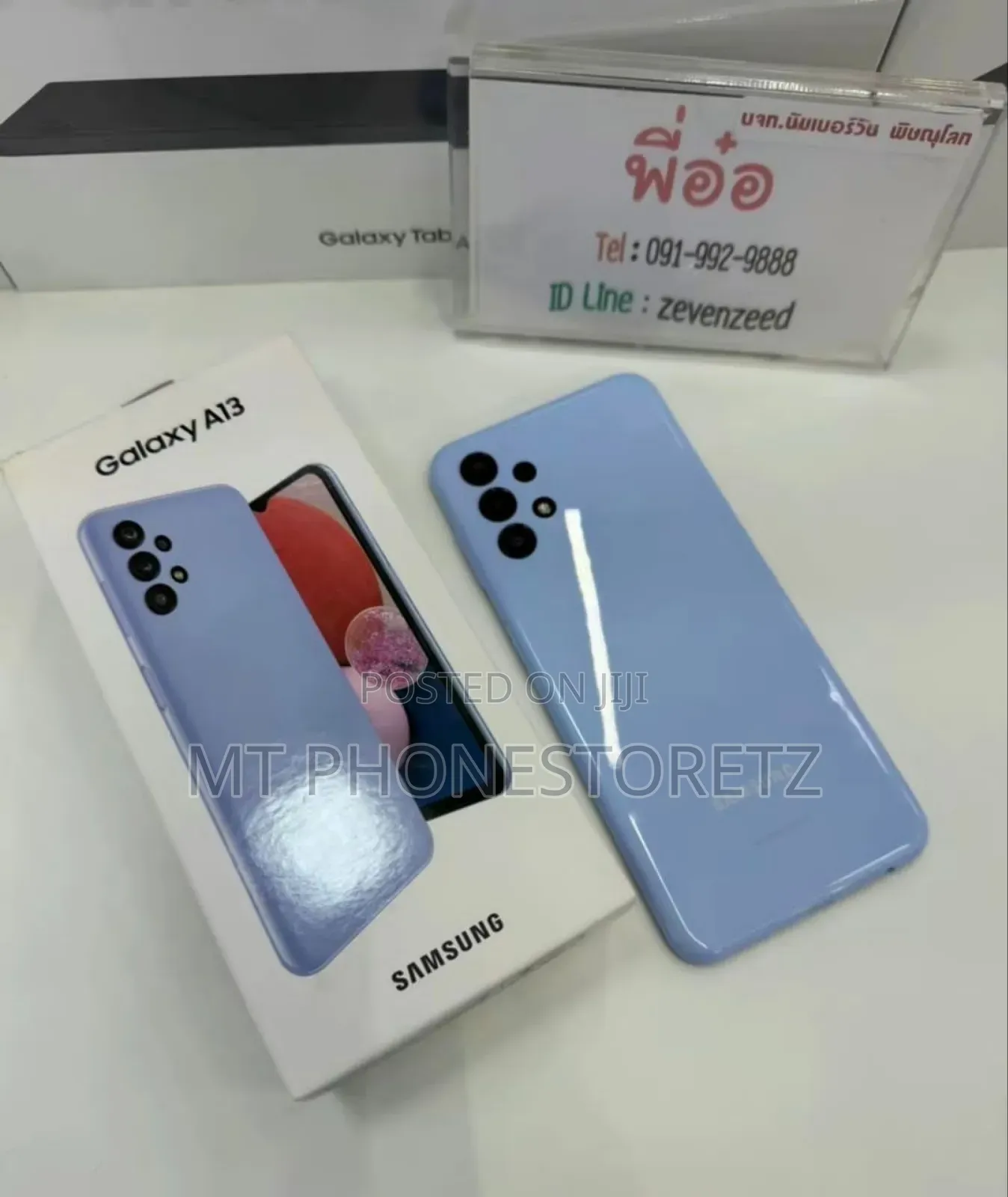 New Samsung Galaxy A13 64 GB