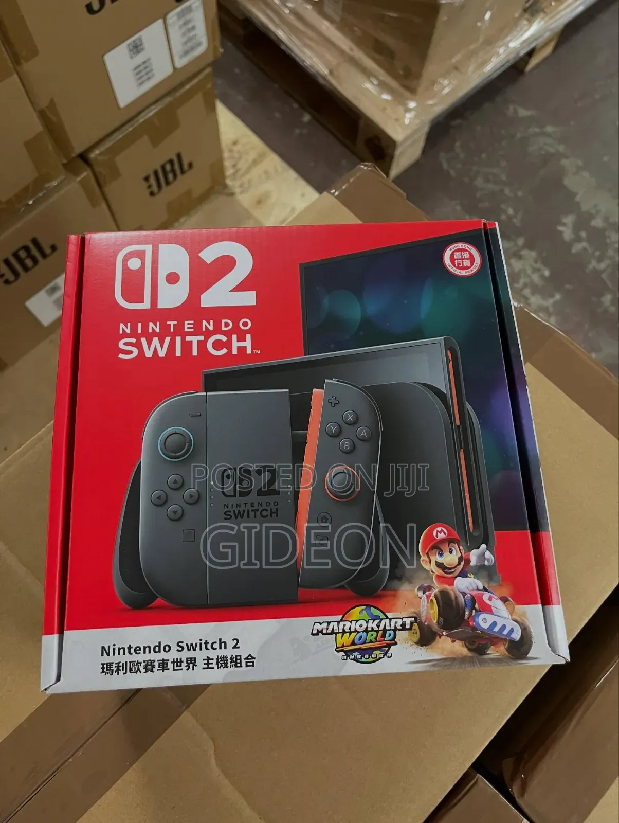 Nintendo Switch 2