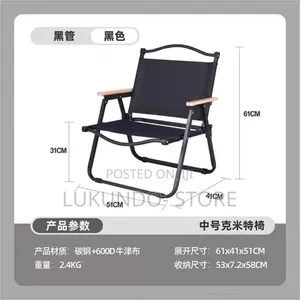 1pc Garden Folding Chair Strong