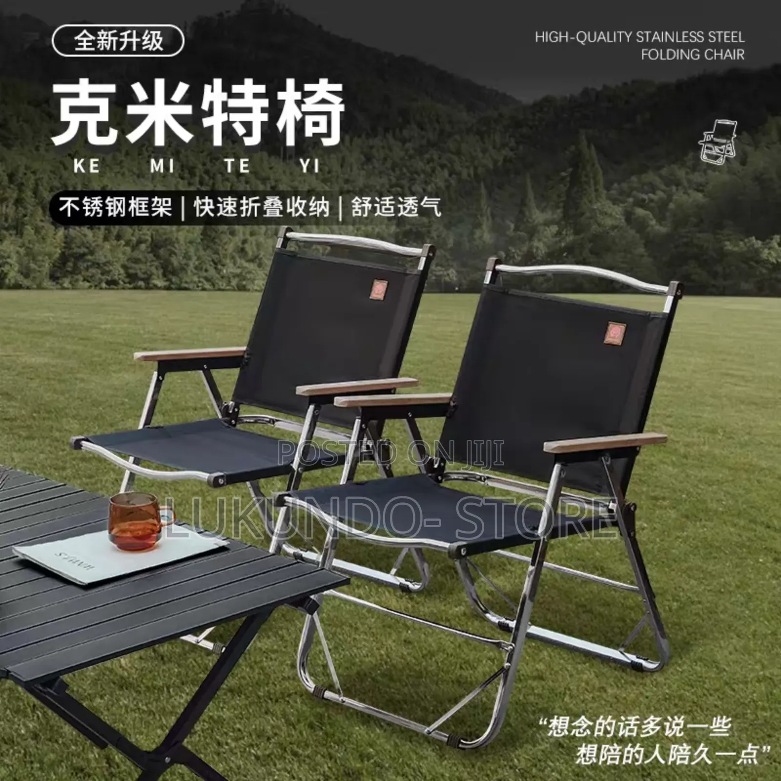 1pc Garden Folding Chair Strong
