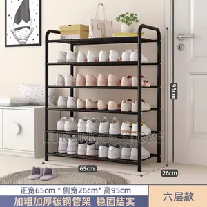 Shoe Rack Ni Chuma Ngumu