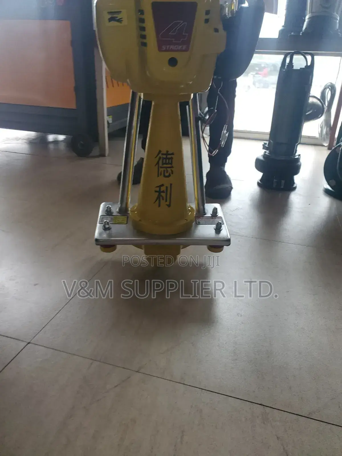 Concrete Screed(Petrol)