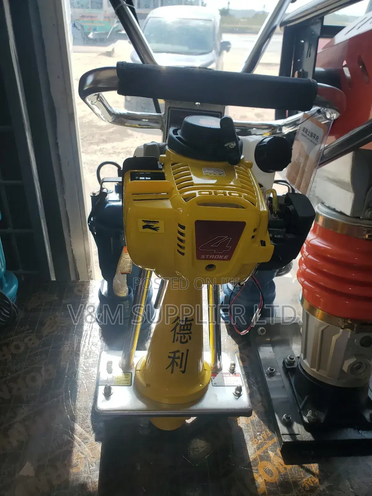 Concrete Screed(Petrol)