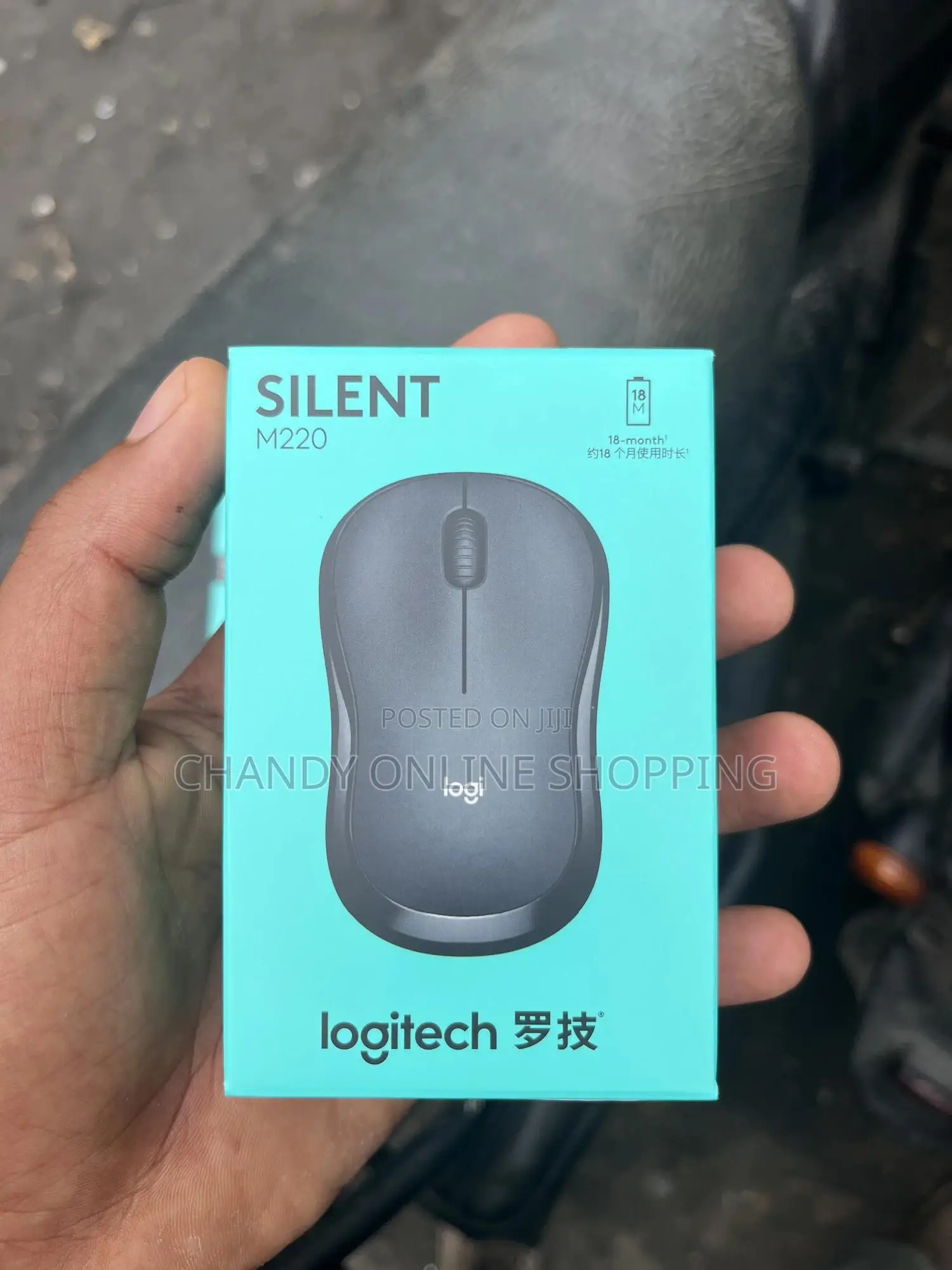 Original M220 Logitech Silent Wireless