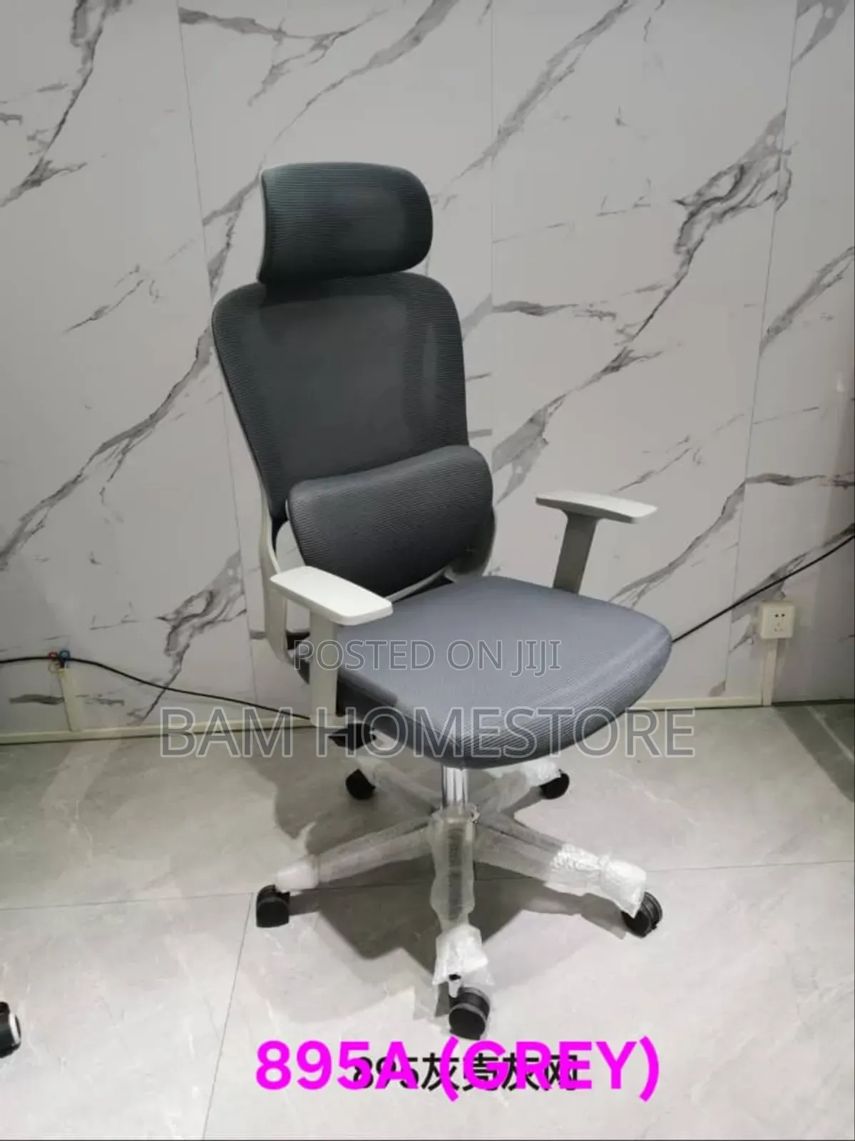 Reclining Lift Office Chair