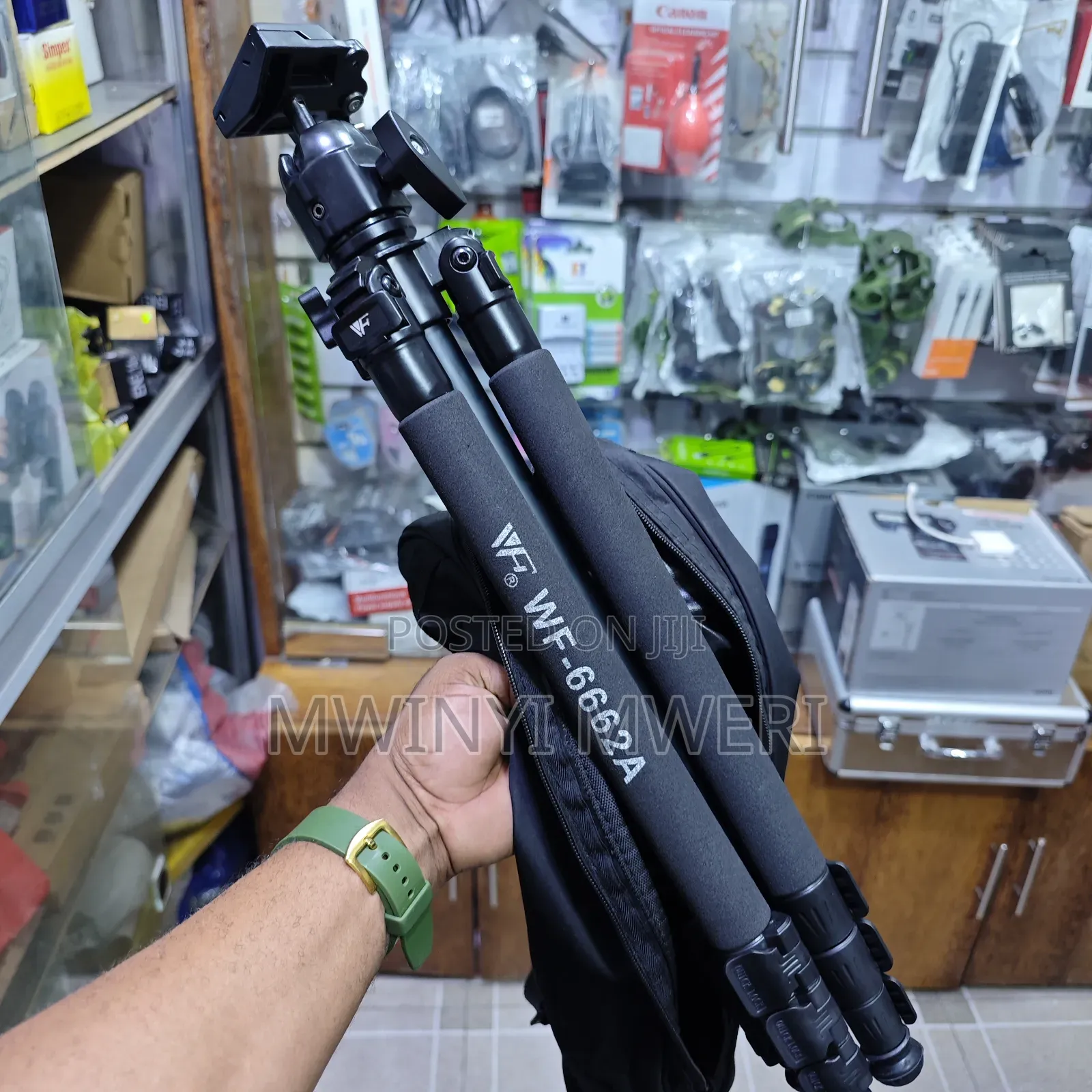 Weifeng Professional Wf-6662a Ball Head Tripod.