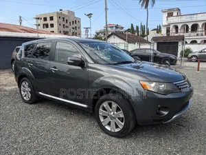 Mitsubishi Outlander 2008 Gray