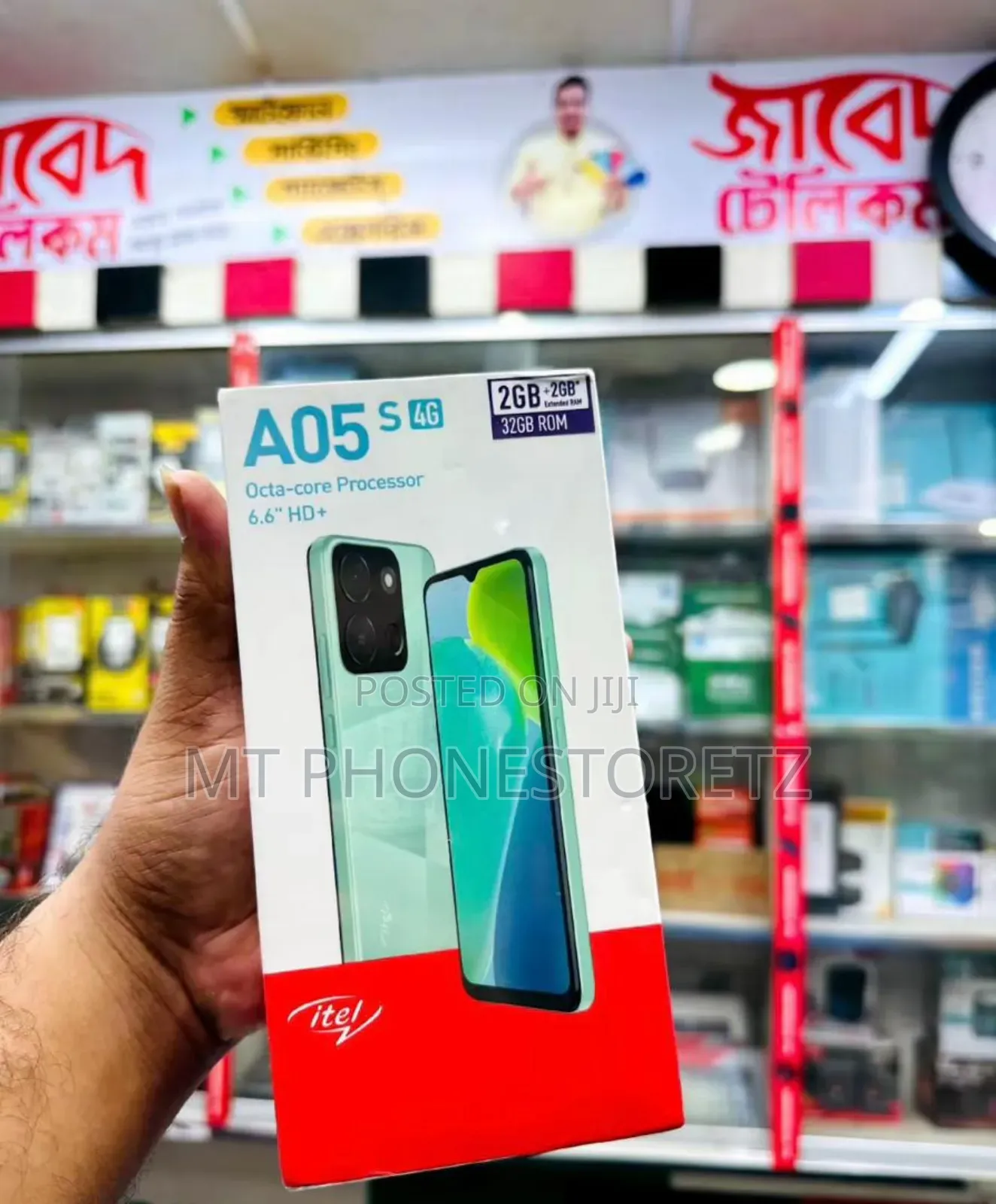 New Itel A05s 32 GB