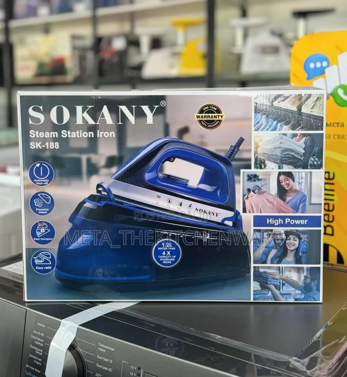 Sokany Steam Station Iron 2400w