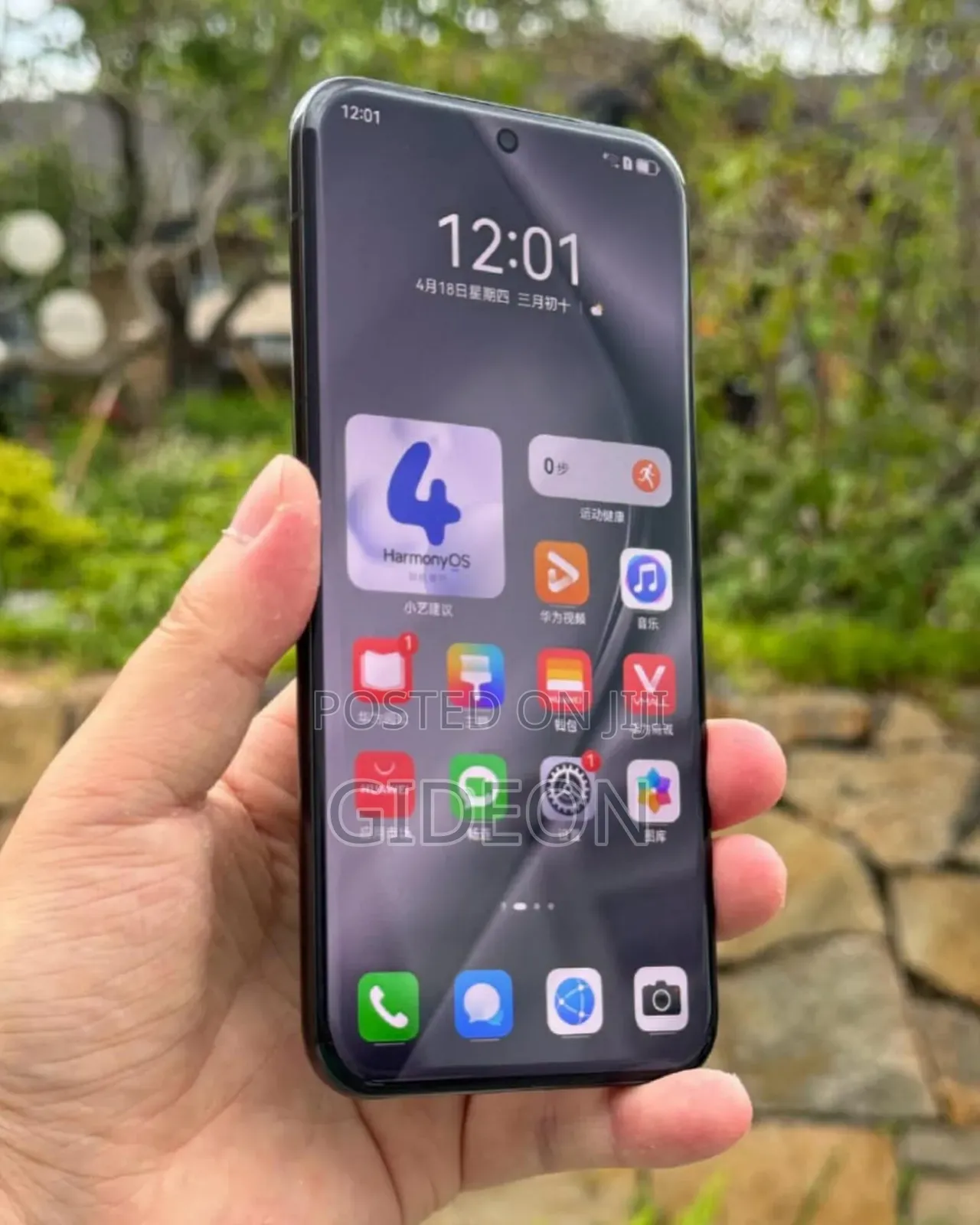 Huawei Pura 70 Pro 512 GB Black