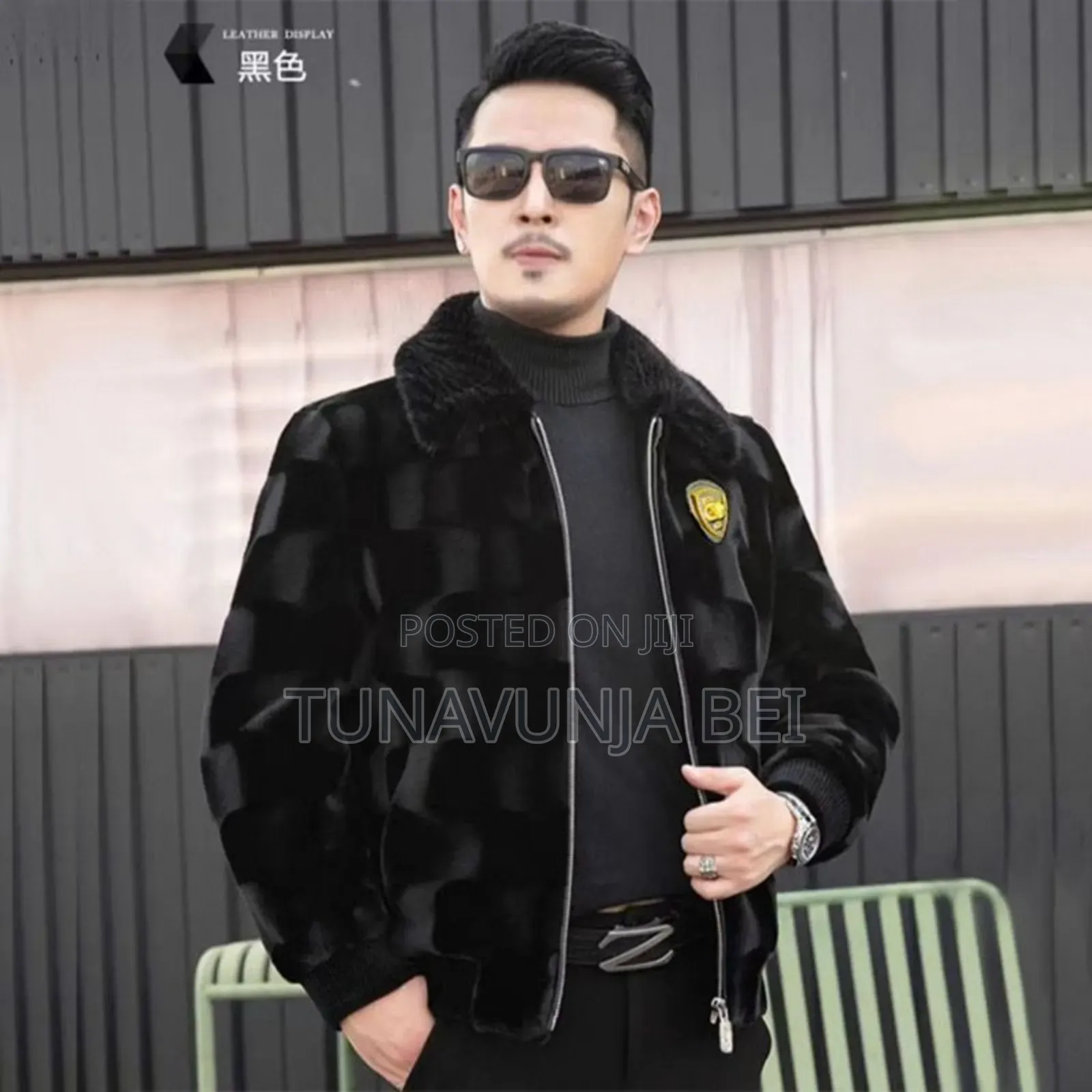 Jacket Heavy Cotton