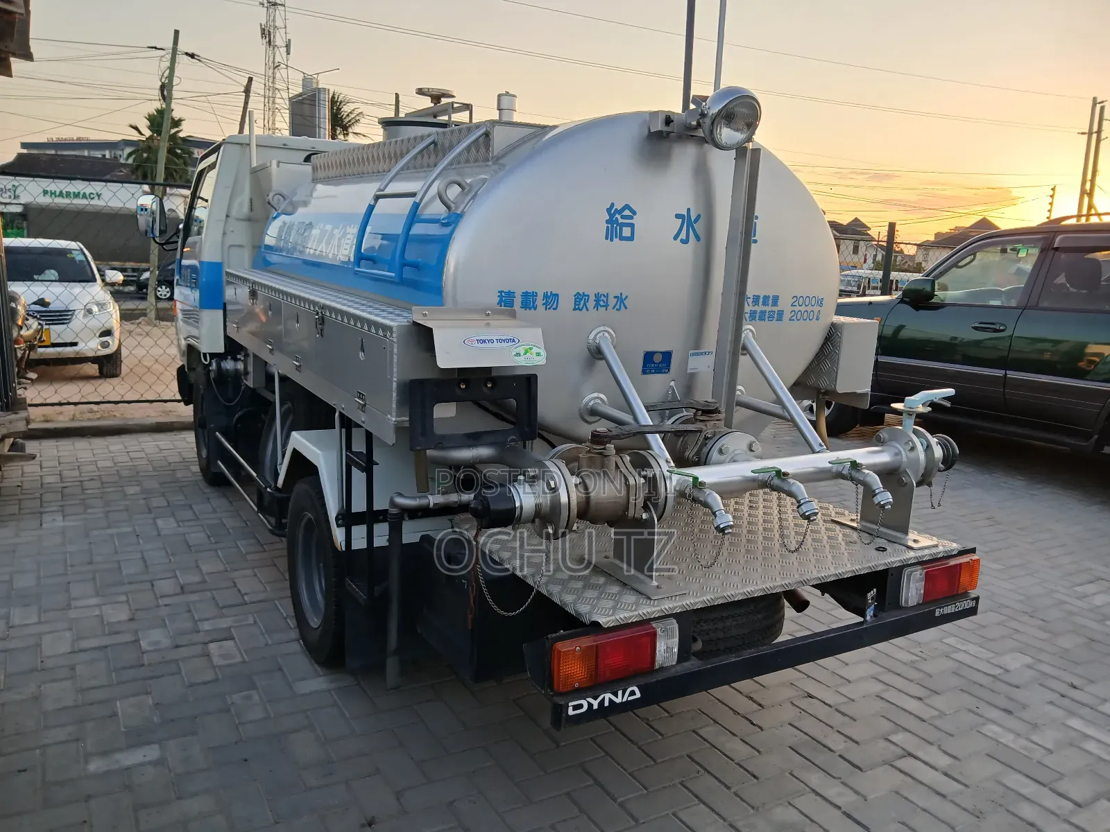 Toyota Dyna Tank