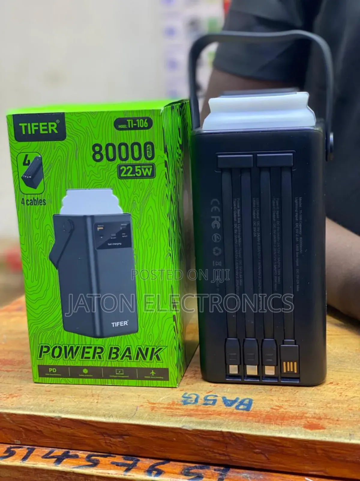 Tifer Power Bank 80000mah