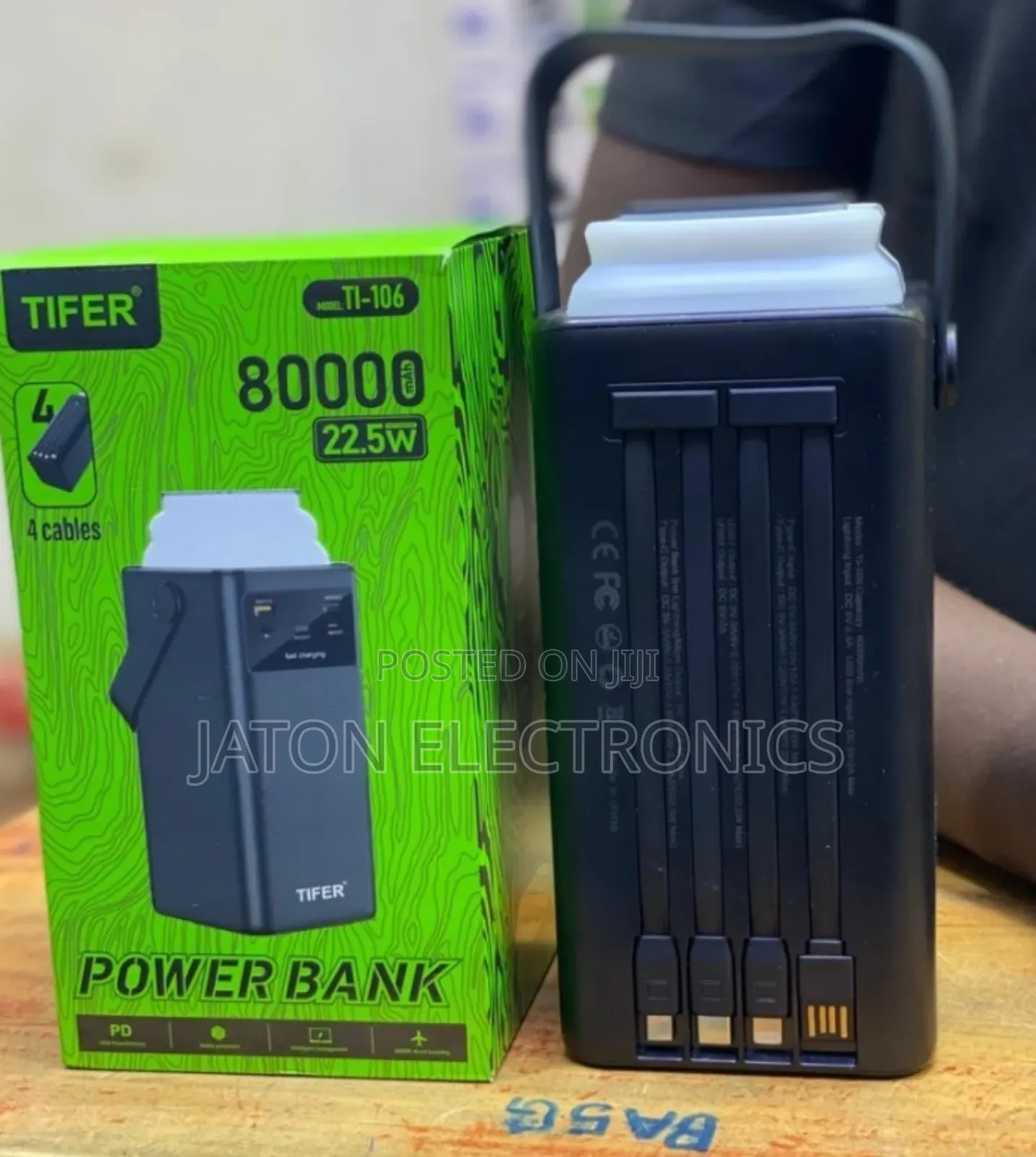 Tifer Power Bank 80000mah