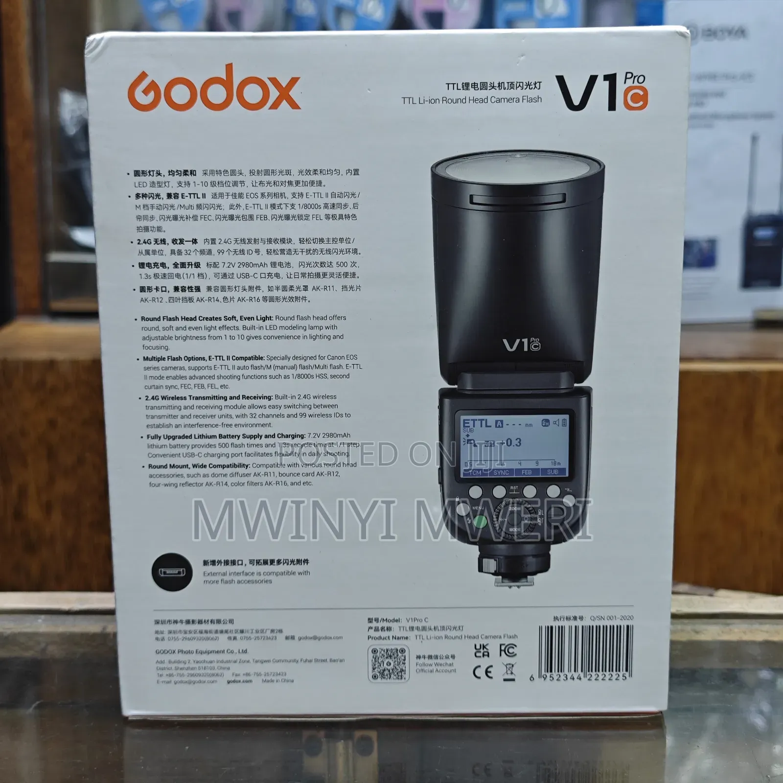 Godox V1pro O Flash for Canon and Nikon
