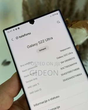 Samsung Galaxy S22 Ultra 128 GB Bronze