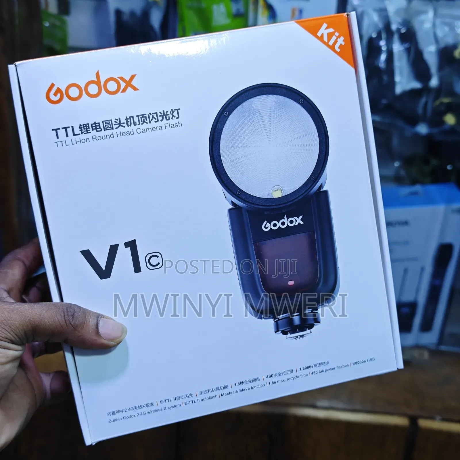 Godox V1 Flash for Canon