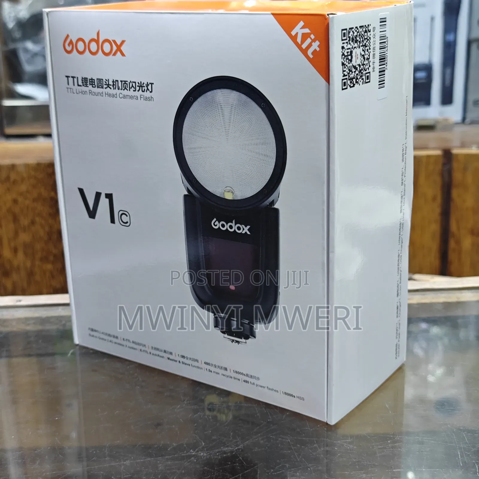 Godox V1 Flash for Canon