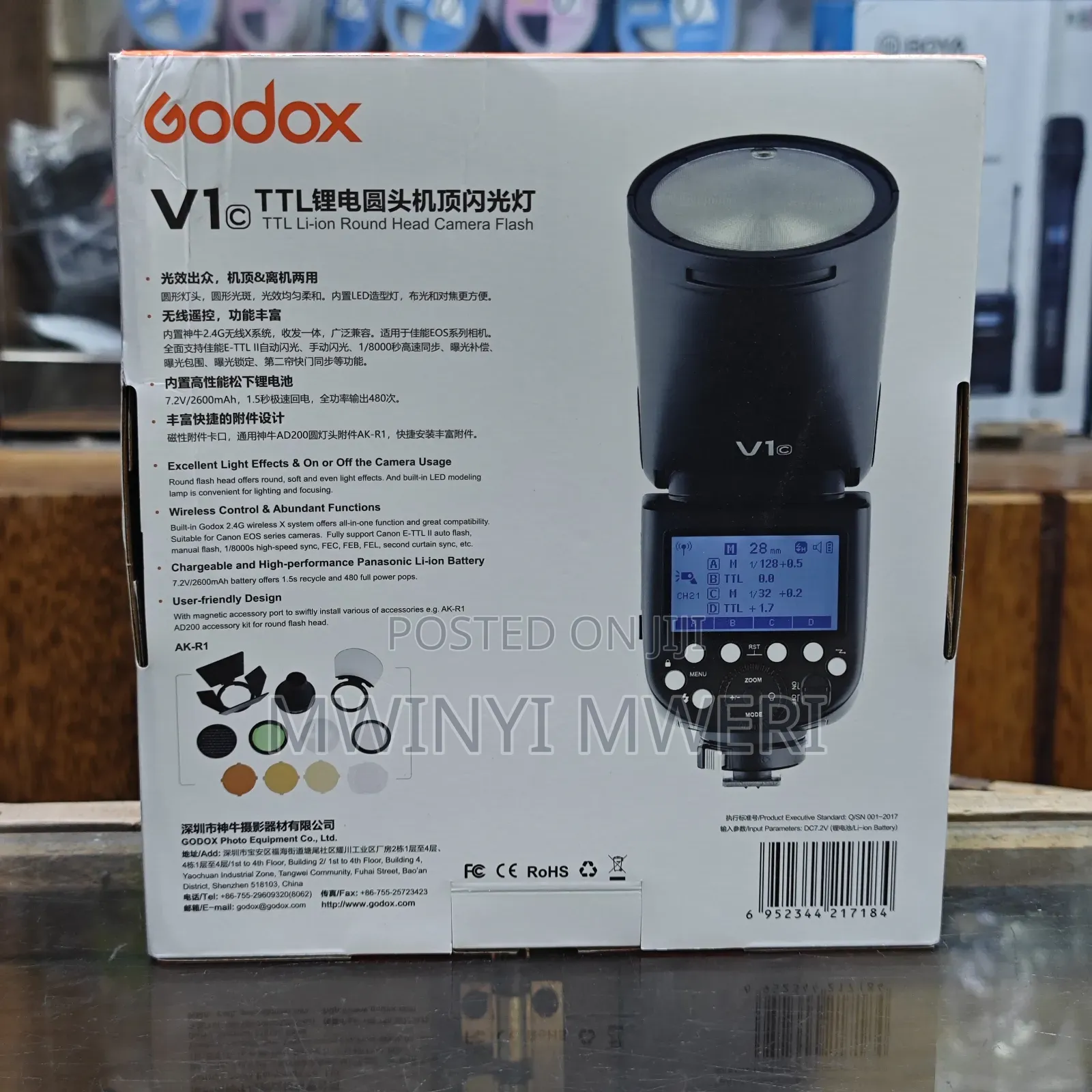 Godox V1 Flash for Canon