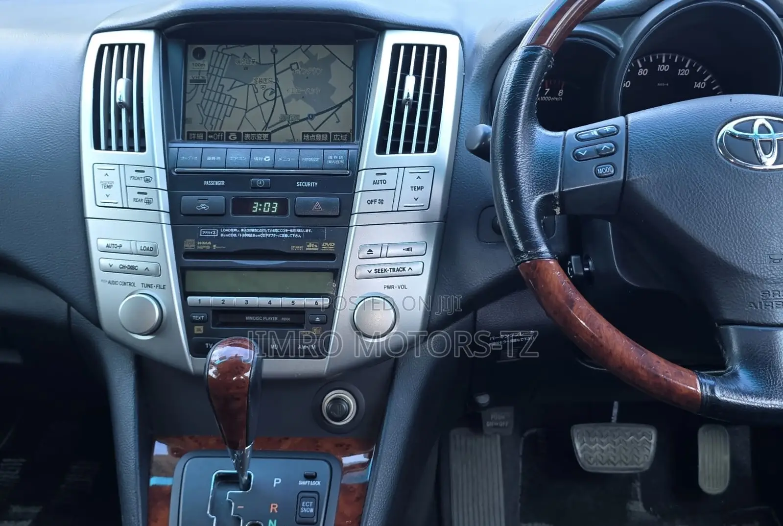 Toyota Harrier 2007 Silver