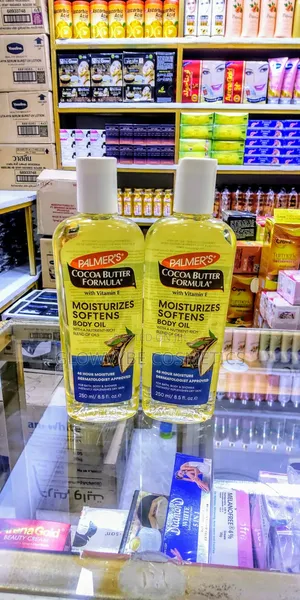 Photo - Palmer's Cocoa Butter Body Oil