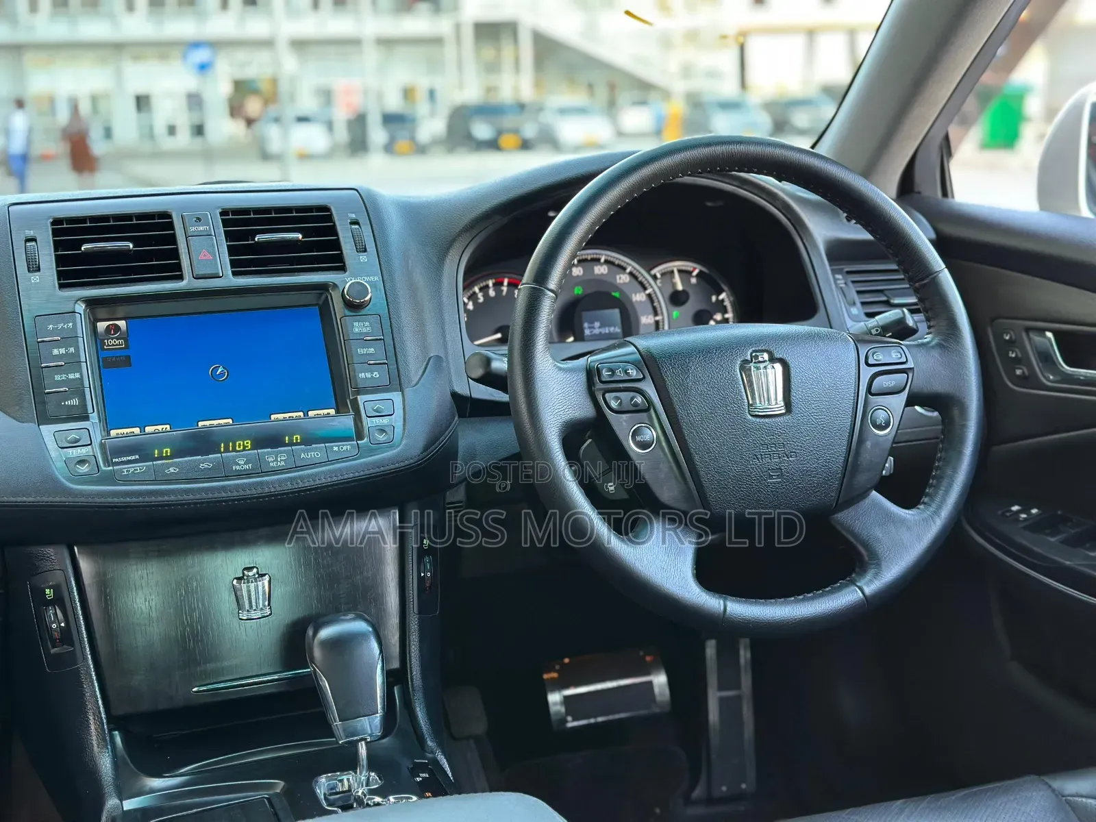 Toyota Crown 2009 White