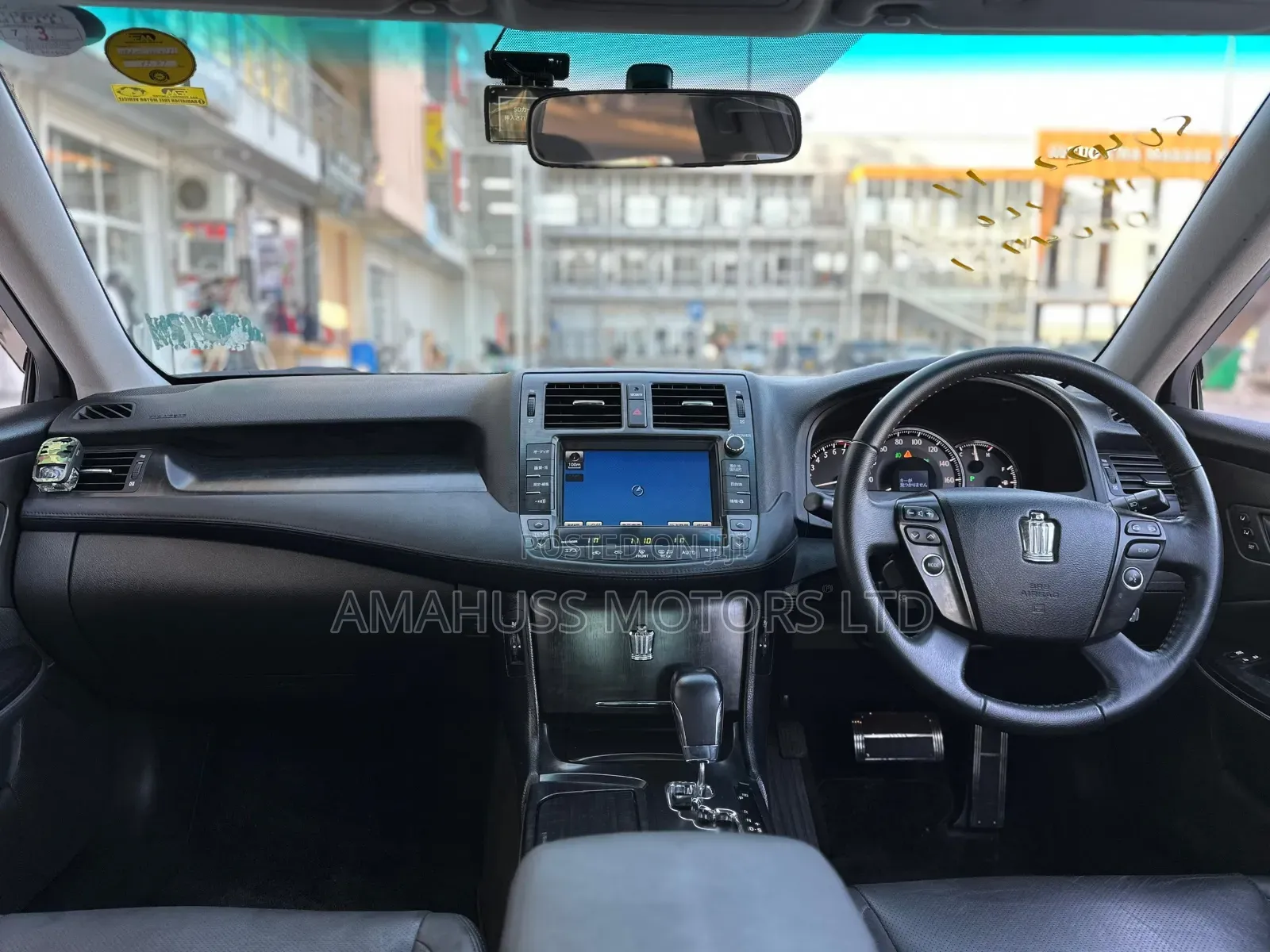 Toyota Crown 2009 White