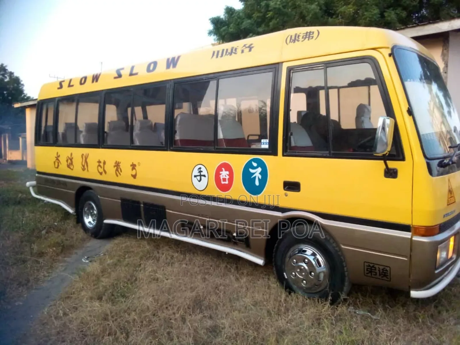 Mitsubishi Fuso Rosa 2000 Orange