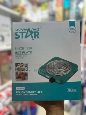 Winning Star Coiled Electric Hot Plate
