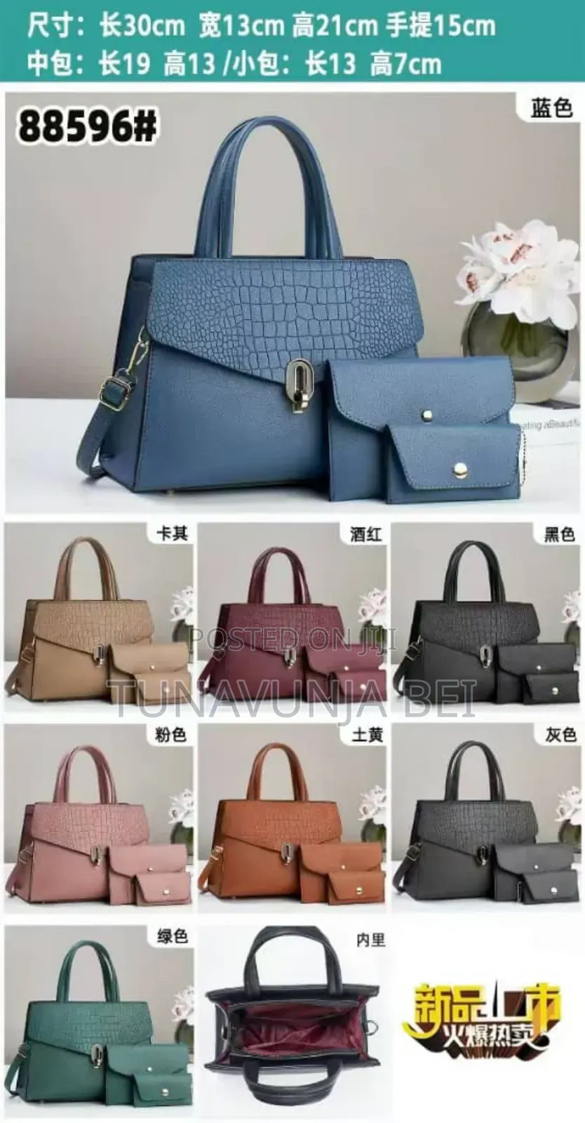 Hand Bags / Quality Material for Ladies 