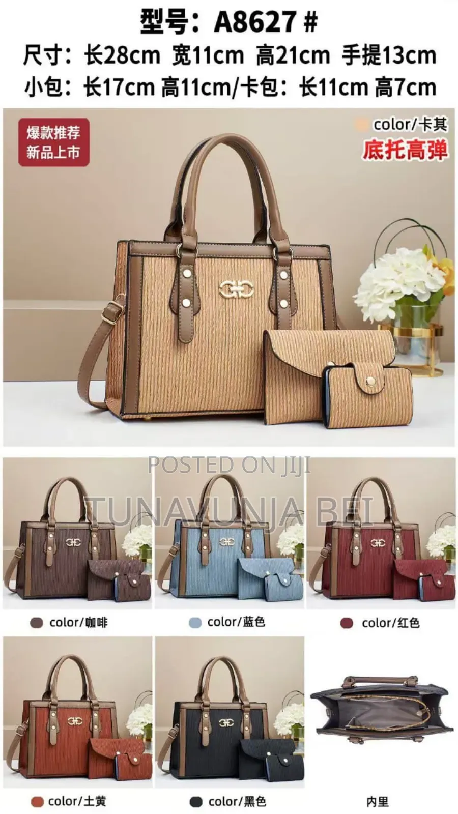 Hand Bags / Quality Material Handbags
