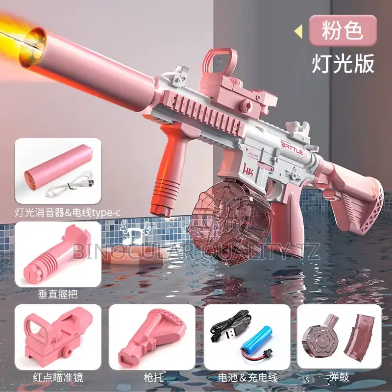 Automatic Electric Water Gun