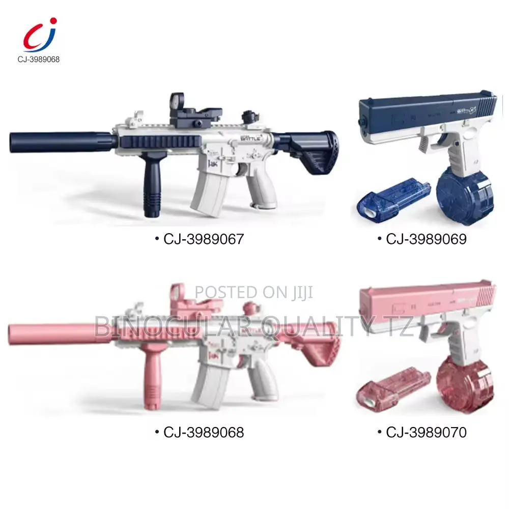Electric Water Gun