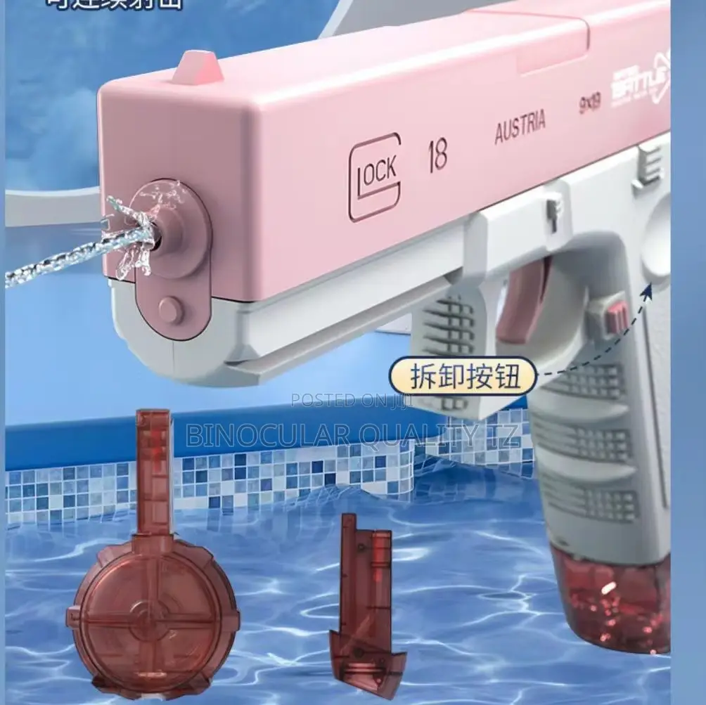 Electric Water Gun Pistol