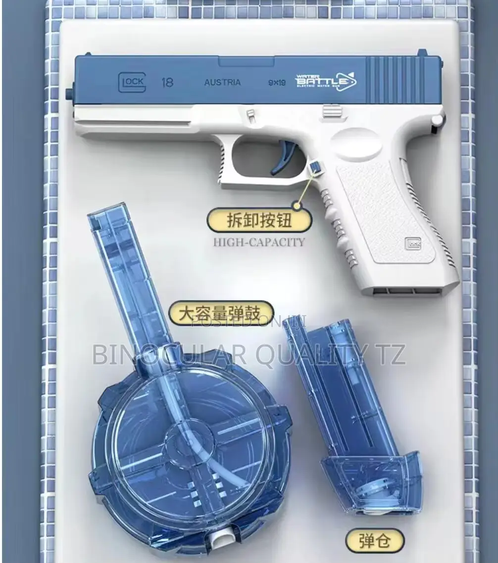 Electric Water Gun Pistol