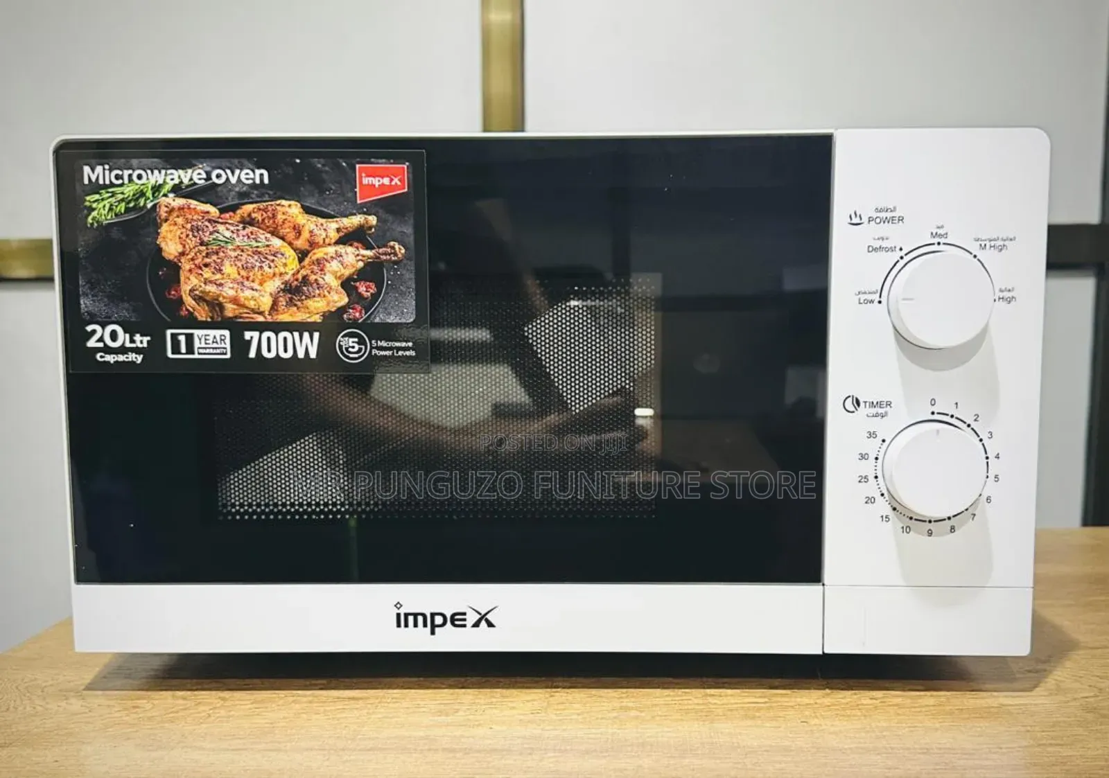 Impex Microwave 
