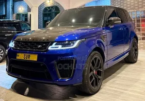 Land Rover Range Rover Sport 2020 Blue
