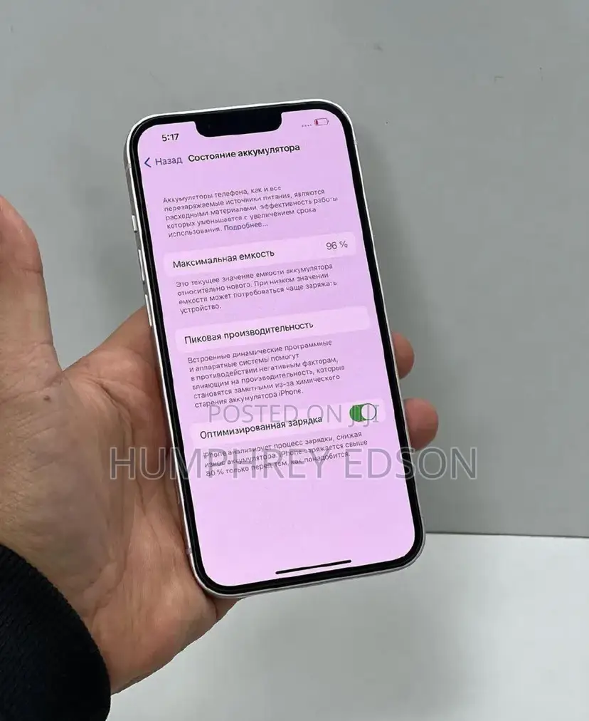 Apple iPhone 13 128 GB Pink