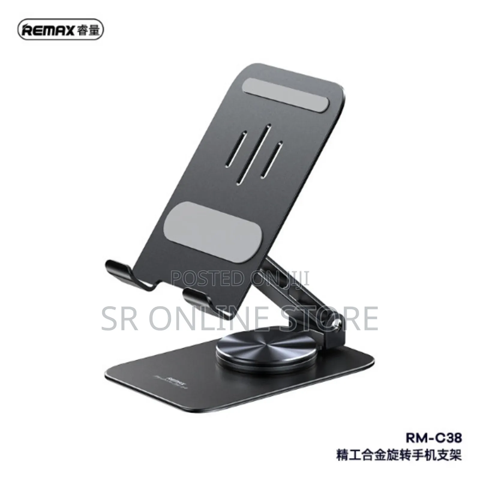 Remax Rm_c38 Metal Rotary Stand