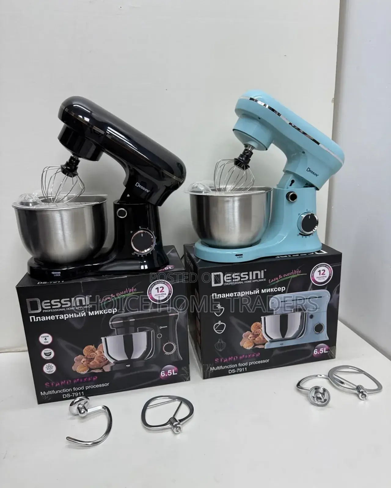 Stand Mixer 12ltr