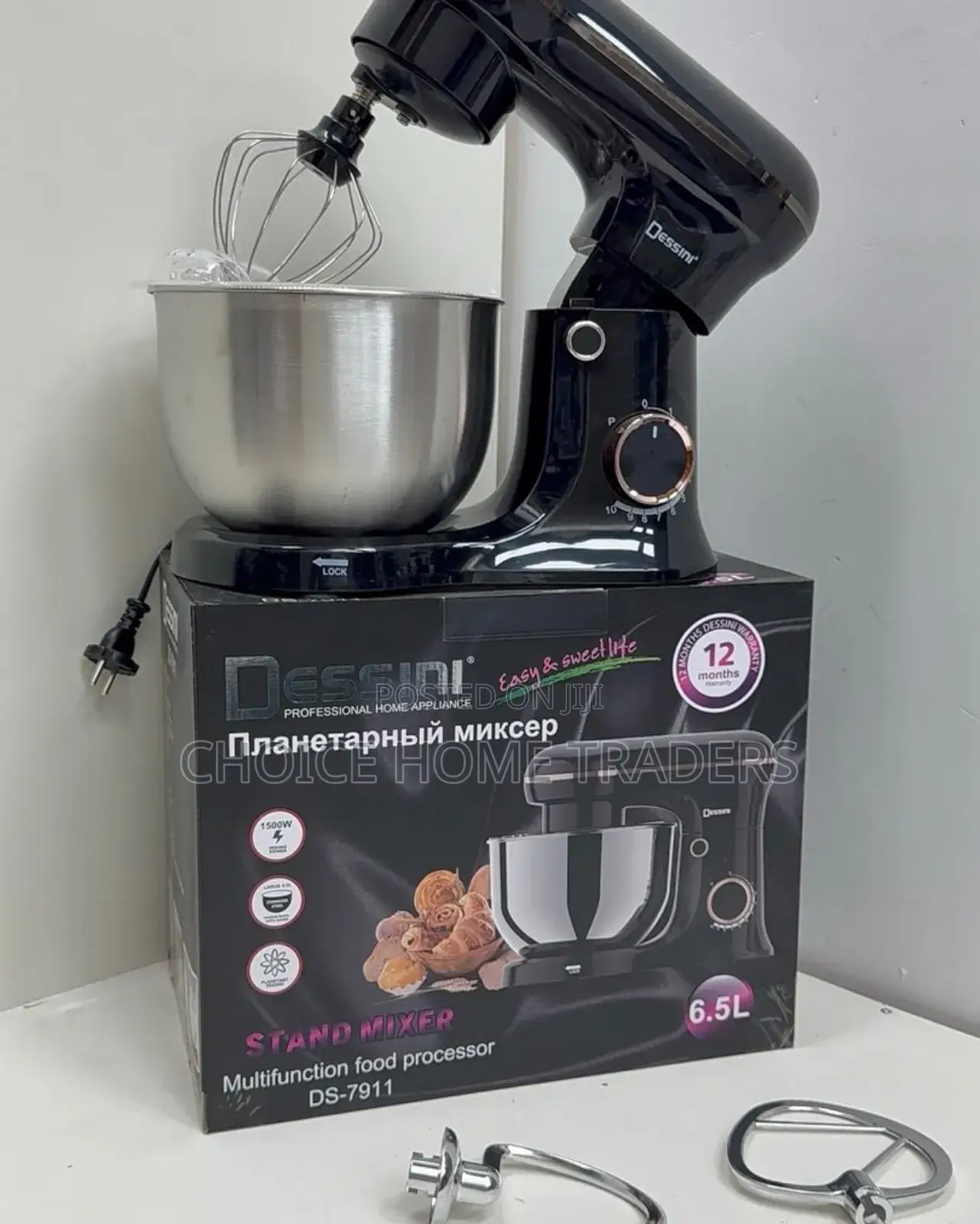 Stand Mixer 12ltr